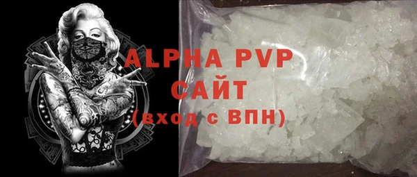 кокс Михайловка