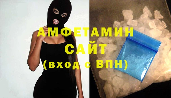 трава Михайлов