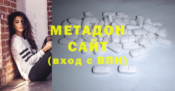 спайс Михайловск