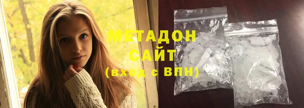 прущая мука Медвежьегорск