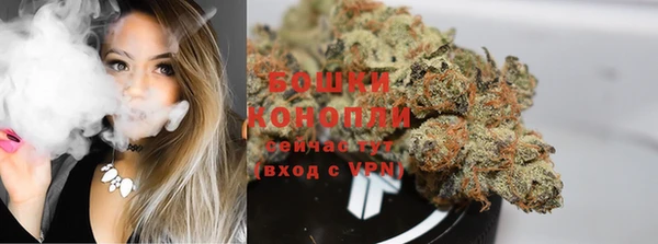 а пвп мука Белокуриха