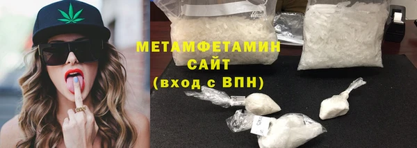 трава Михайлов