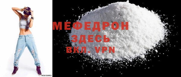 трава Михайлов