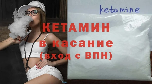 кокс Михайловка