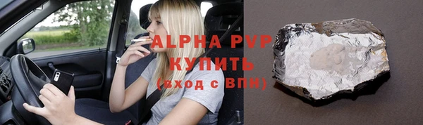 кокс Абдулино