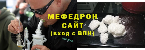 трава Михайлов