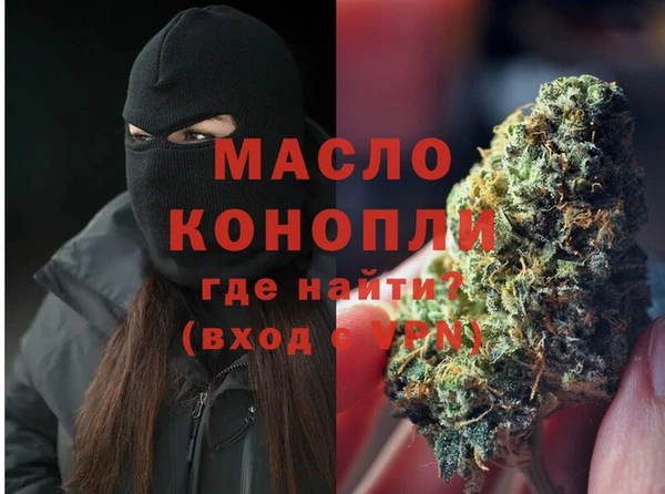 прущая мука Медвежьегорск