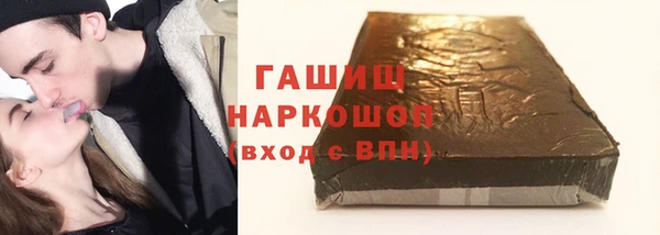 кокс Михайловка