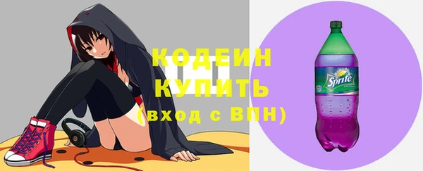 трава Михайлов