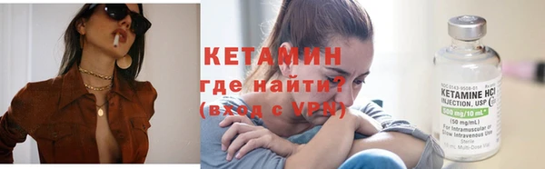 прущая мука Медвежьегорск