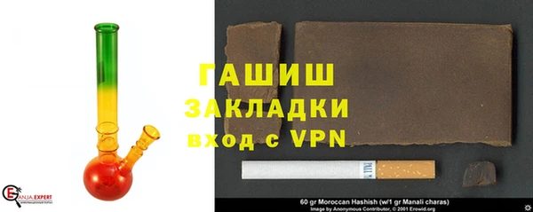 трава Михайлов