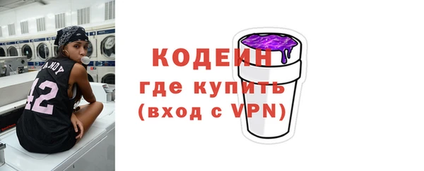 синтетический гашиш Надым