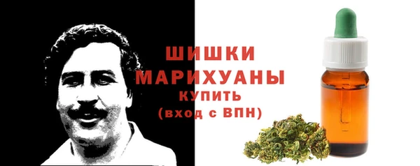 спайс Михайловск