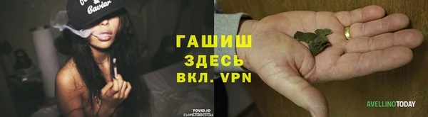 меф Медногорск