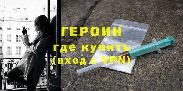 кокс Михайловка