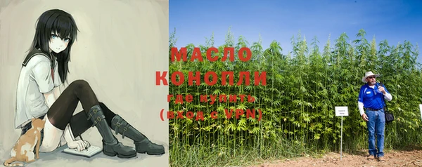 трава Михайлов
