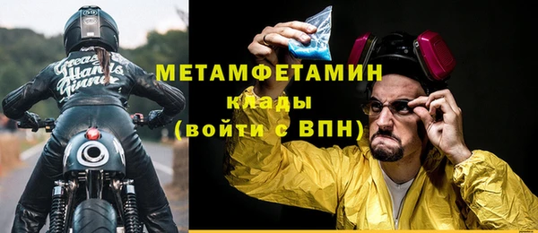 кокс Михайловка