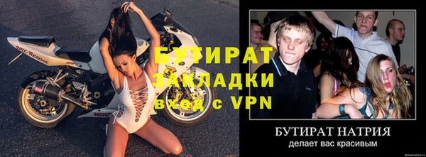 дмт Мегион