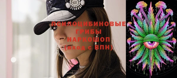 кокс Михайловка