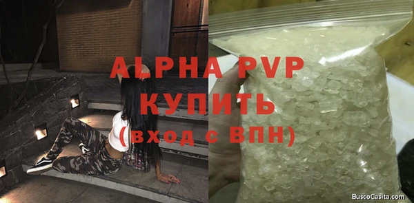 кокс Михайловка