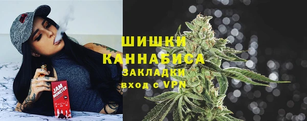 каннабис Белая Калитва