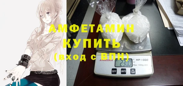 трава Михайлов