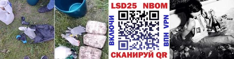 ЛСД экстази ecstasy  Мамадыш 