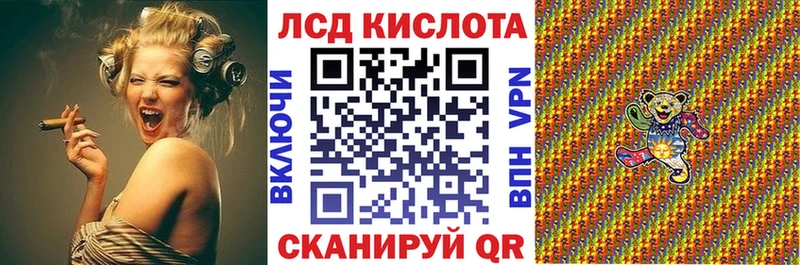 Наркотические марки 1,8мг  Мамадыш 