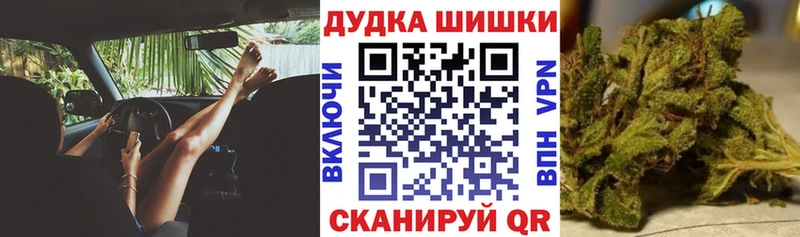 закладки  Мамадыш  блэк спрут зеркало  Каннабис индика 